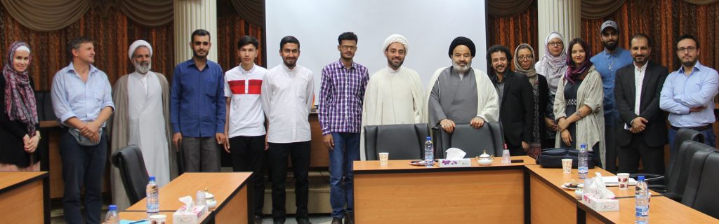 The seventh international course on Shiism hosted researchers and students from Germany, Australia, Austria, India, Italy, and Serbia
