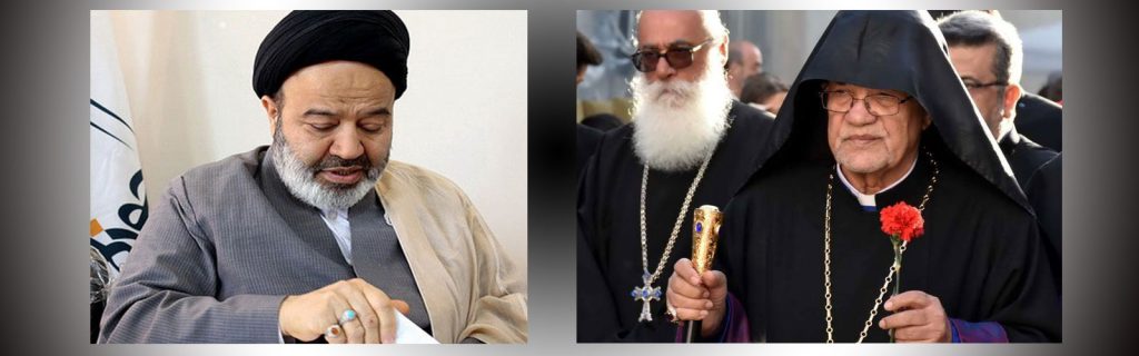 Chief Bishop of the Armenian Diocese of Tehran congratulated arrival of the Month of Ramadan to the President of URD