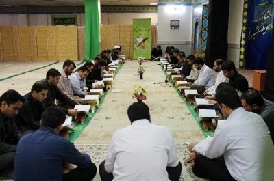 %da%af%d8%b2%d8%a7%d8%b1%d8%b4-%d8%aa%d8%b5%d9%88%db%8c%d8%b1%db%8c-%d8%ac%d9%84%d8%b3%d8%a7%d8%aa-%d8%b1%d9%88%d8%b2%d8%a7%d9%86%d9%87-%d8%aa%d8%b1%d8%ac%d9%85%d9%87-%d9%88-%d8%aa%d9%81%d8%b3%db%8c-5