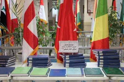 %d9%87%d9%85%d8%a7%db%8c%d8%b4-%d9%86%d9%82%d8%b4-%d8%a7%d9%86%d8%af%db%8c%d8%b4%d9%87%d9%87%d8%a7%db%8c-%d8%b9%d8%b1%d9%81%d8%a7%d9%86%db%8c-%d8%ad%d8%b6%d8%b1%d8%aa-%d8%a7%d9%85%d8%a7-6-3