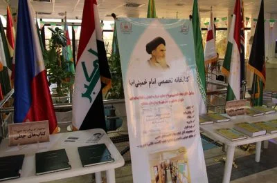 %d9%87%d9%85%d8%a7%db%8c%d8%b4-%d9%86%d9%82%d8%b4-%d8%a7%d9%86%d8%af%db%8c%d8%b4%d9%87%d9%87%d8%a7%db%8c-%d8%b9%d8%b1%d9%81%d8%a7%d9%86%db%8c-%d8%ad%d8%b6%d8%b1%d8%aa-%d8%a7%d9%85%d8%a7-8-3