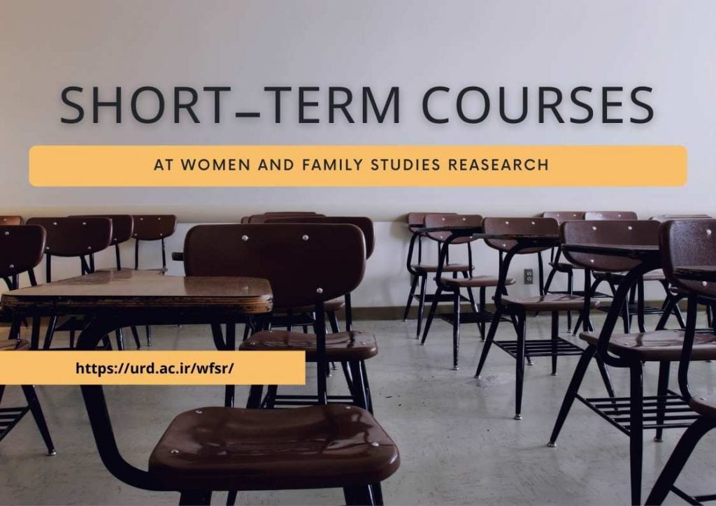 Short-term courses