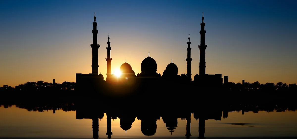 تصوف و عرفان اسلامی