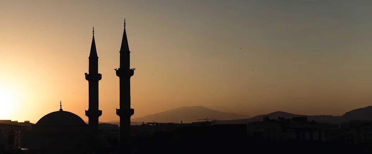 Department of History of Islam