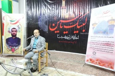 sajad-shahraki17