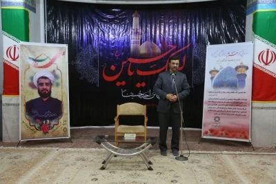 sajad-shahraki21