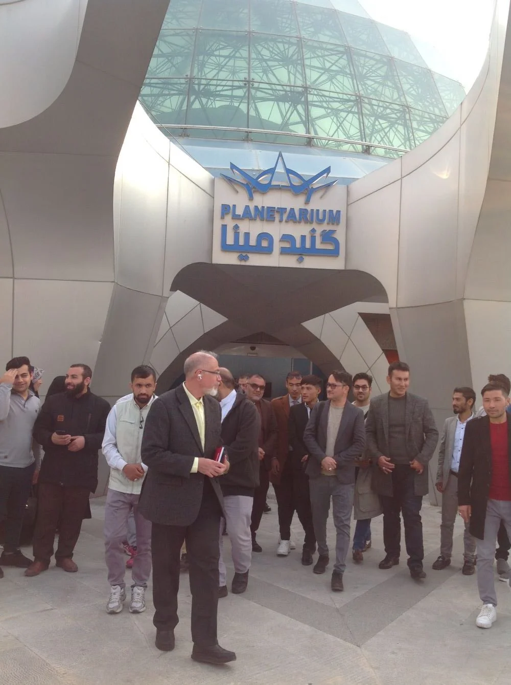 tehran-20-8-1401-13
