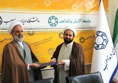 %d9%84%d8%b7%d9%81%db%8c-1