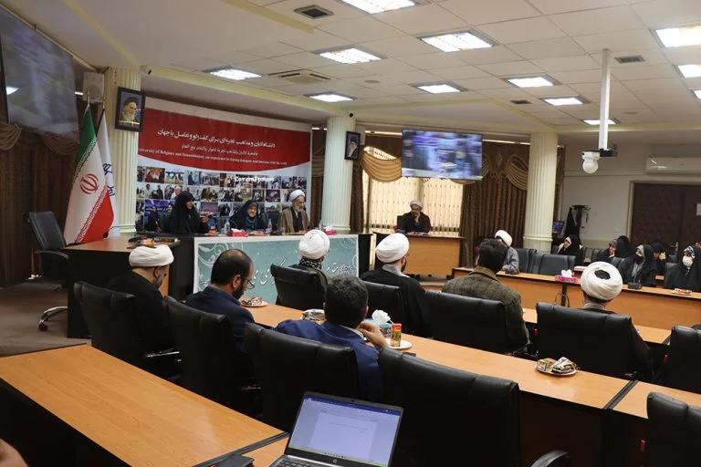 elahian-28-09-1401-2