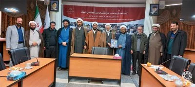 nashriyat2-2