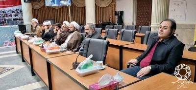 shariatmadari-philosophy2