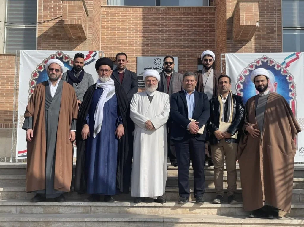 هفتمین کنگره بین‌المللی زیارت اربعین