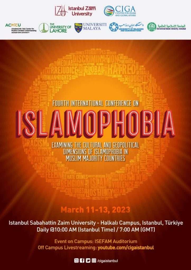 کنفرانس بین‌المللی اسلام هراسی