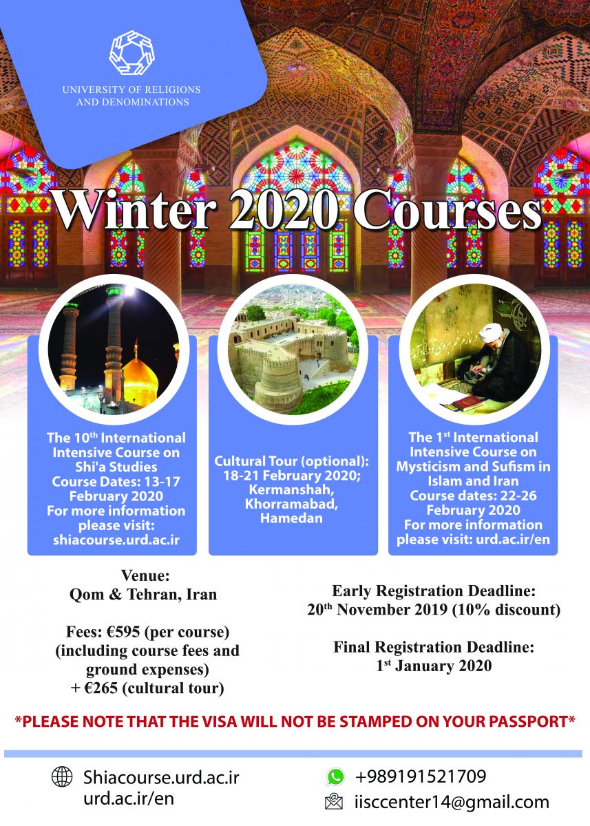 The 1st International Course on Mysticism and Sufism in Islam and Iran