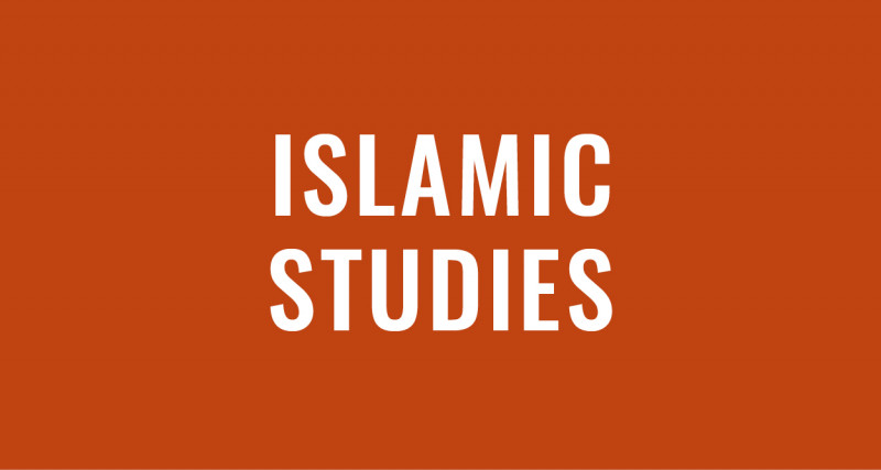 مطالعات اسلامی به زبان خارجی