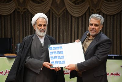 photo_16_2025-12-30_12-15-16