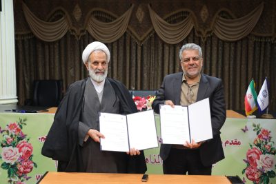 photo_17_2025-12-30_12-15-16