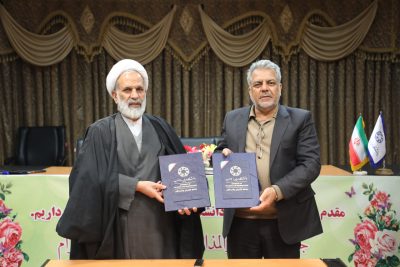 photo_2_2025-12-30_12-15-16