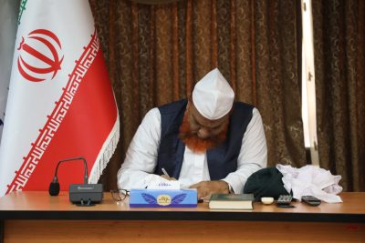 photo_2_2026-01-24_12-08-36