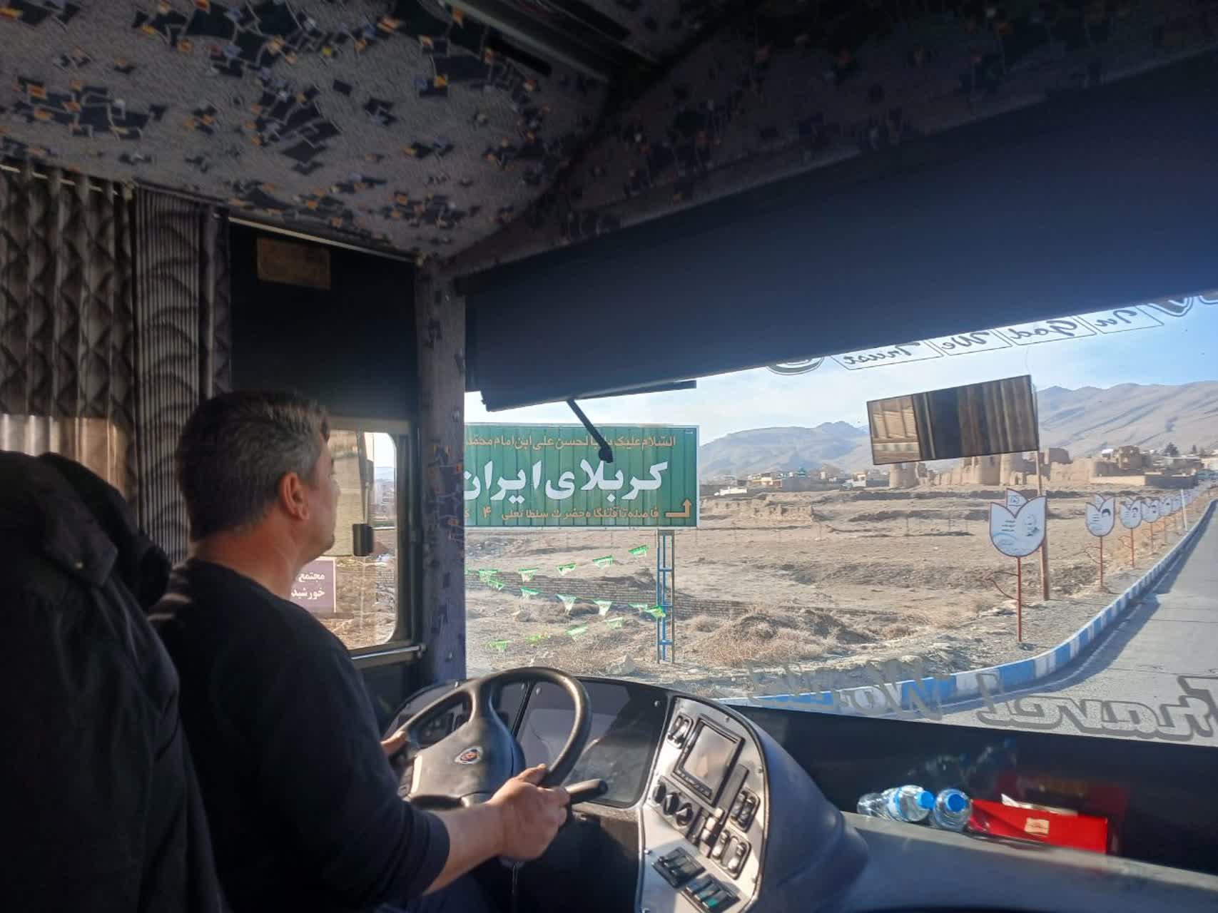 photo_2026-02-14_13-12-20