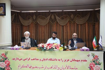 photo_2026-02-22_10-27-22