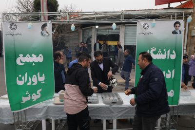 photo_3_2026-02-03_13-54-02