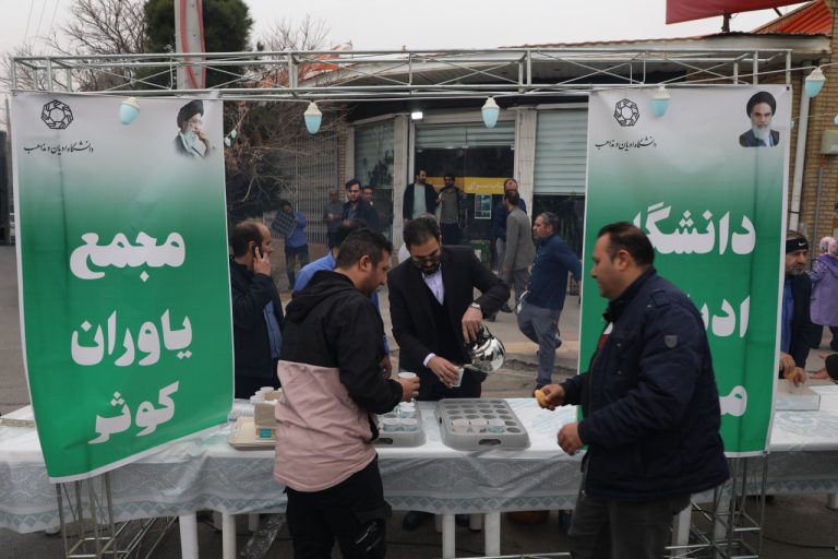 photo_3_2026-02-03_13-54-02