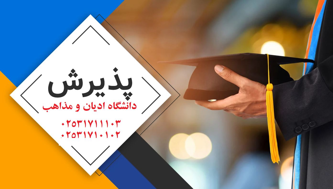 الأسئلة الشائعة